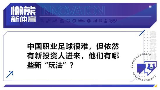 同步曝光的;易燃易爆版预告中，一家五口干劲十足争当省钱达人，仿佛已经看到美好生活的曙光，然而从天而降的广告牌使他们的努力付之东流